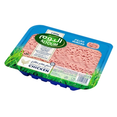 Alyoum Minced Chicken Chilled 400g