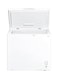 فريزر أفقي صندوقي فاخر سعة 198 لتراً 7 cu.ft HS-259CN1 أبيض (غير شامل التركيب)
