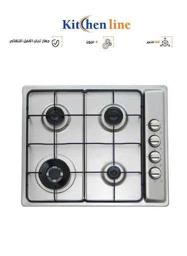 سطح غاز - 4 عيون - 60 سم - مع مفاتيح جانبية - ايطالي - G4013 (غير شامل التركيب)