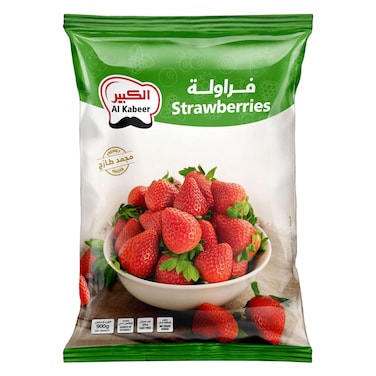Al kabeer frozen strawberry 900 g