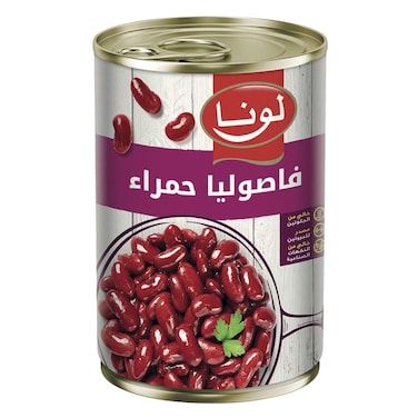 لونا فاصوليا حمراء 400 جرام