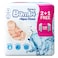 سانيتا بامبي مناديل مبللة للأطفال بكريم حماية 56 منديل ×2 +1