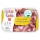 Sadia Freshly Frozen Chickengizzards 450g