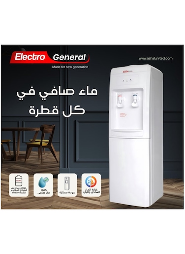 Electro General Water Dispenser With Hot &amp; Cold Function And Built-In Cabinet, DN-M210, Efficient Performance, Compressor Cooling, And Stainless Steel Tanks