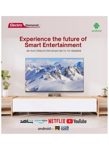 الكترو جنرال تلفاز LED ذكي مقاس 43 بوصة - TH-43AND14 - عرض FHD مع نظام أندرويد 14 لتجربة ترفيهية محسّنة