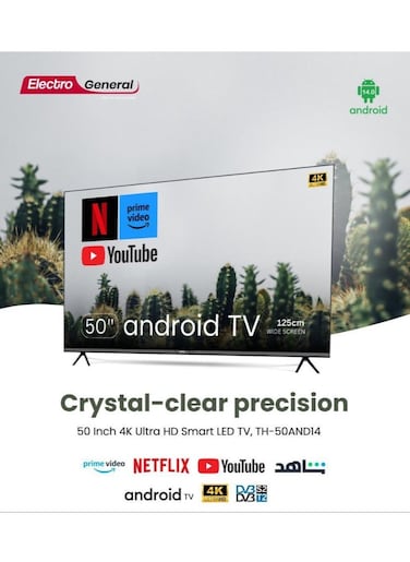 الكترو جنرال تلفاز LED ذكي 50 بوصة - TH-50AND14 - عرض UHD 4K مع نظام أندرويد 14 لتجربة ترفيه لا مثيل لها