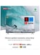 الكترو جنرال تلفاز ليد ذكي 55 بوصة - TH-55AND14 - عرض UHD 4K مع نظام أندرويد 14 لتجربة مشاهدة فاخرة