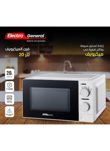 Electro General Powerful 20 Liter Microwave Oven, 1100W, 6 Microwave Power Levels And Timer Function,Defrost Function, Turntable Glass Tray, Cooking Done Indicator, UVN-M20W, White