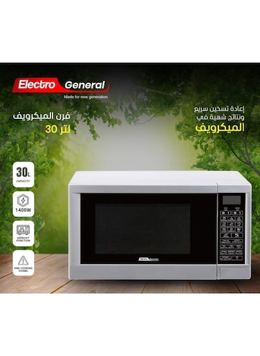 Electro General Microwave Oven With Grill High Power 1400W, 30 Liter Capacity &amp; Digital Touch Control With LED Display, Defrost Settings, 99 Minutes Timer &amp; Pre Set Function, Premium Desighn, UVN-E30W