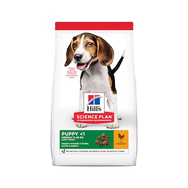 Hills Science Plan Chichen Medium Dry Puppy Food - 2.5 kg