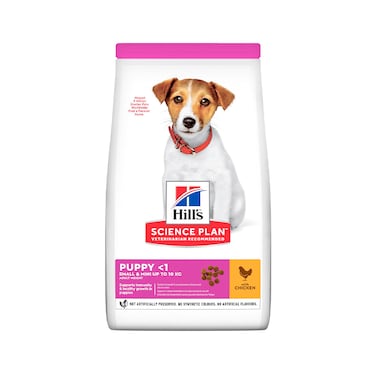 Hills Science Plan Chicken Small and Mini Dry Puppy Food - 1.5 kg