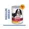 Hills Science Plan with Chicken Canned Dog Food - 370 g