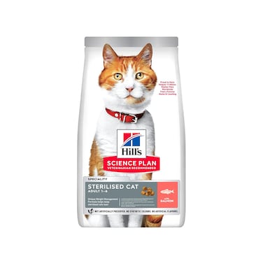 طعام قطط هيلز ساينس بلان الجاف المعقم بسمك السلمون - 1.5 كجم