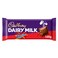 Cadbury X Daim Dairy Milk Chocolate Bar 120g