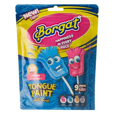 Borgat Brush-Shaped Lollipops 14g