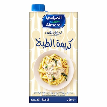 Almarai Uht Cooking Cream 500ml