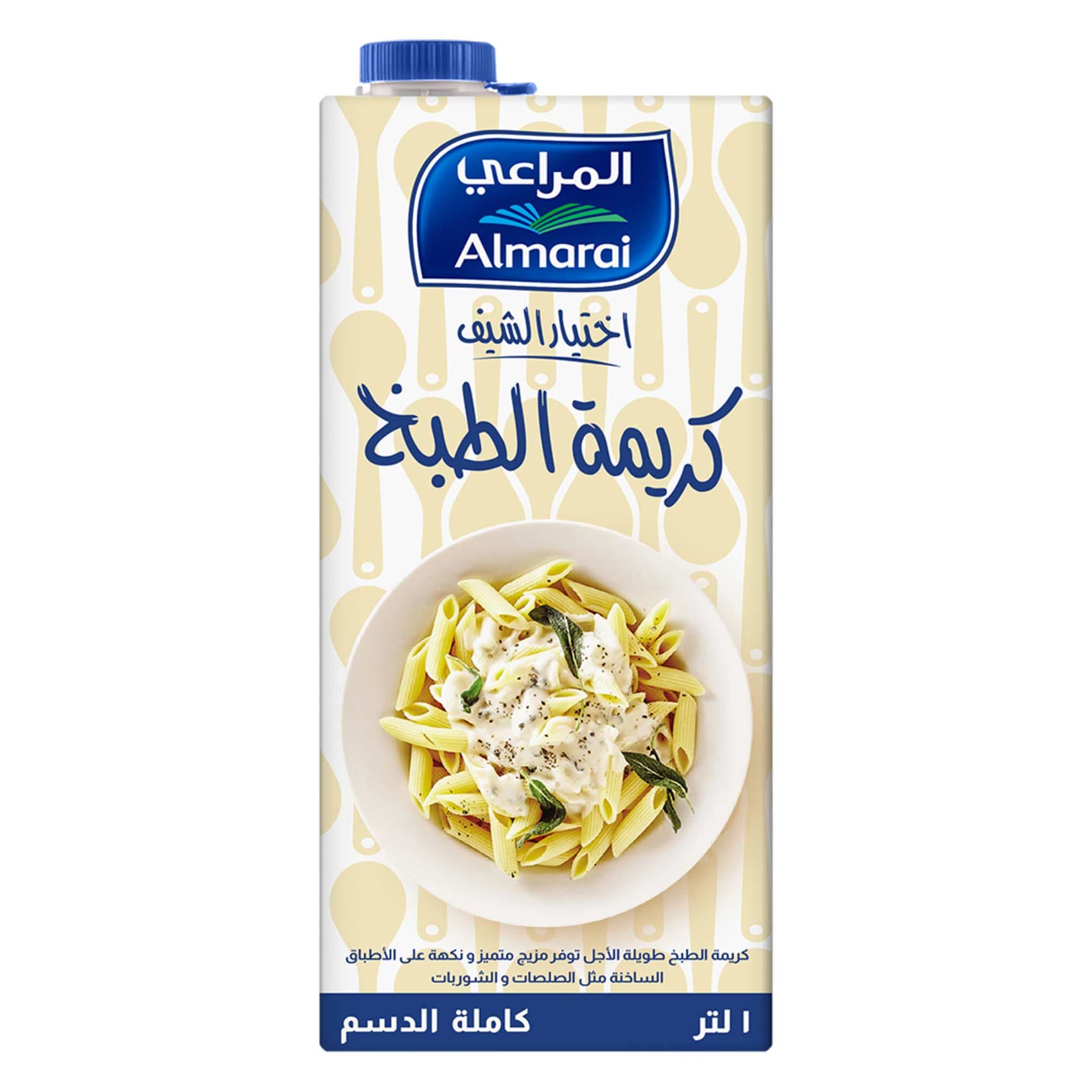 المراعي كريمة الطبخ 1 لتر