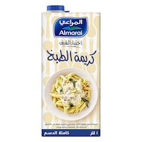 المراعي كريمة الطبخ  1 لتر