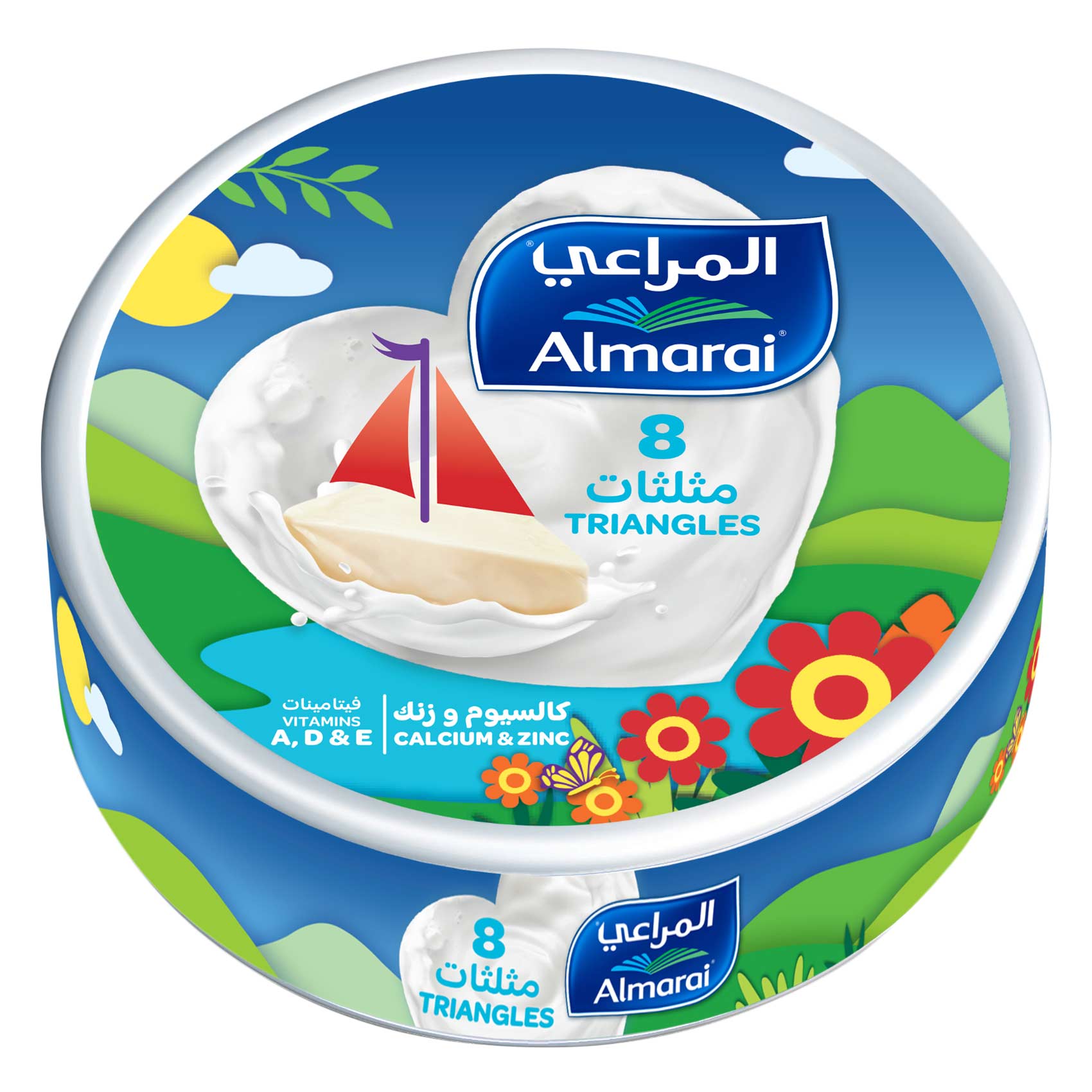 المراعي جبنة مثلثات 120 جرام × 8 قطع