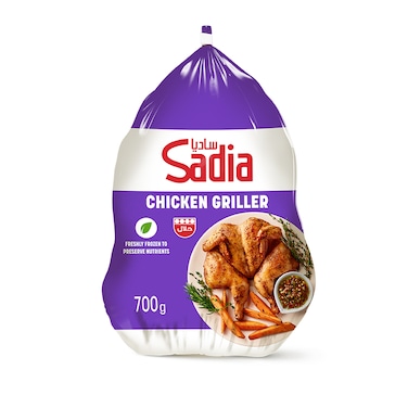 Sadia Frozen Whole Chicken Griller 700g