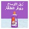 Mr. Muscle Multi-Purpose Floor Cleaner with Lavender Scent, 1L