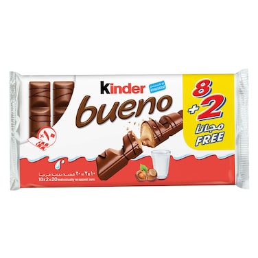 كيندر بوينو شوكولاتة 43 جرام × 8 + 2 مجانا