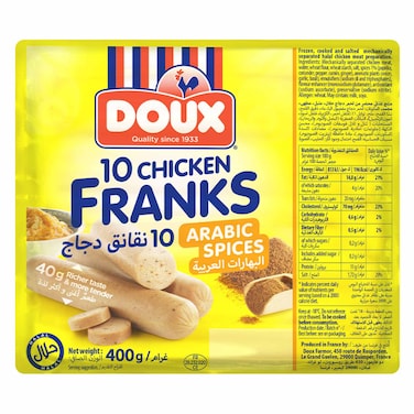 Doux Arabic Spice Chicken Frank 400g
