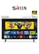 58 شاشة سمارت QLED بدون إطار - 4K سمارت - نظام تشغيل ويب مع يد تحكم ماجيك -  (غير شامل التركيب) SRET-58S4KWQ1