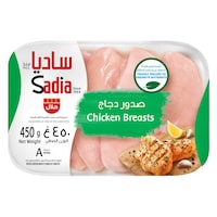 ساديا أنصاف صدور دجاج مجمدة بدون عظم وجلد 450 جرام