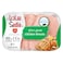 Sadia Frozen Boneless Chicken Breast 450g