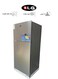 Double Door Steam Refrigerator - 17.1 Feet - Steel - KLG-NR550 (Installation Not Included)