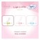 Sofy Cotton Touch Pantyliners &ndash; Regular &ndash; Unscented &ndash; 80 Pieces