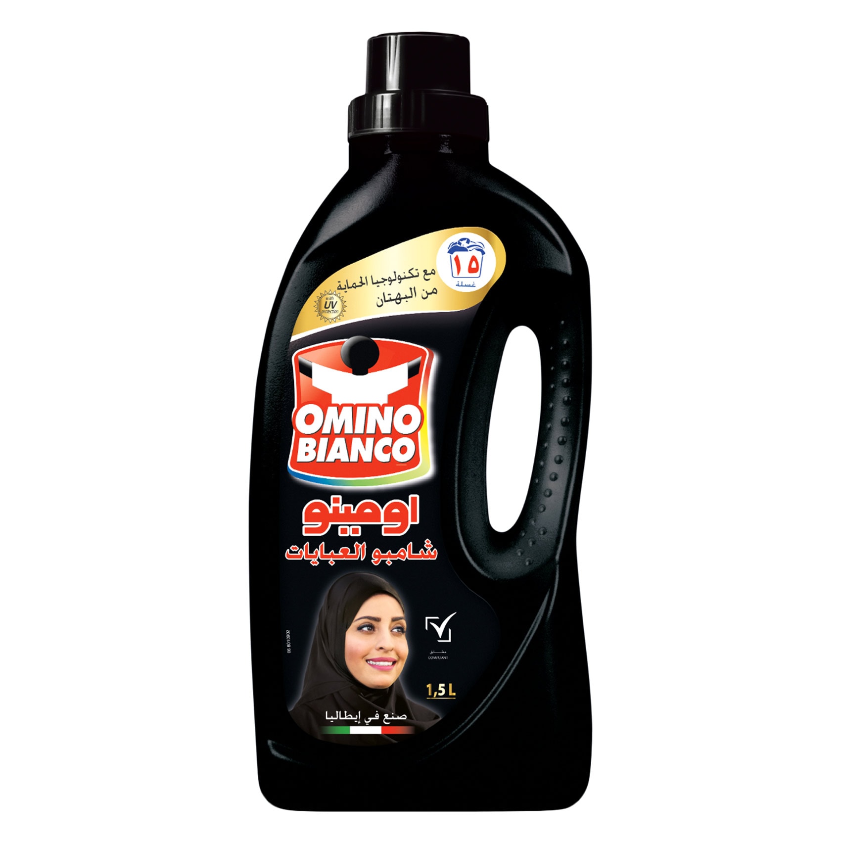 اومينو شامبو عباية اسود 1 لتر + 0.5 لتر مجانا