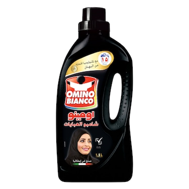 Omino black 1 L + 0.5 L free