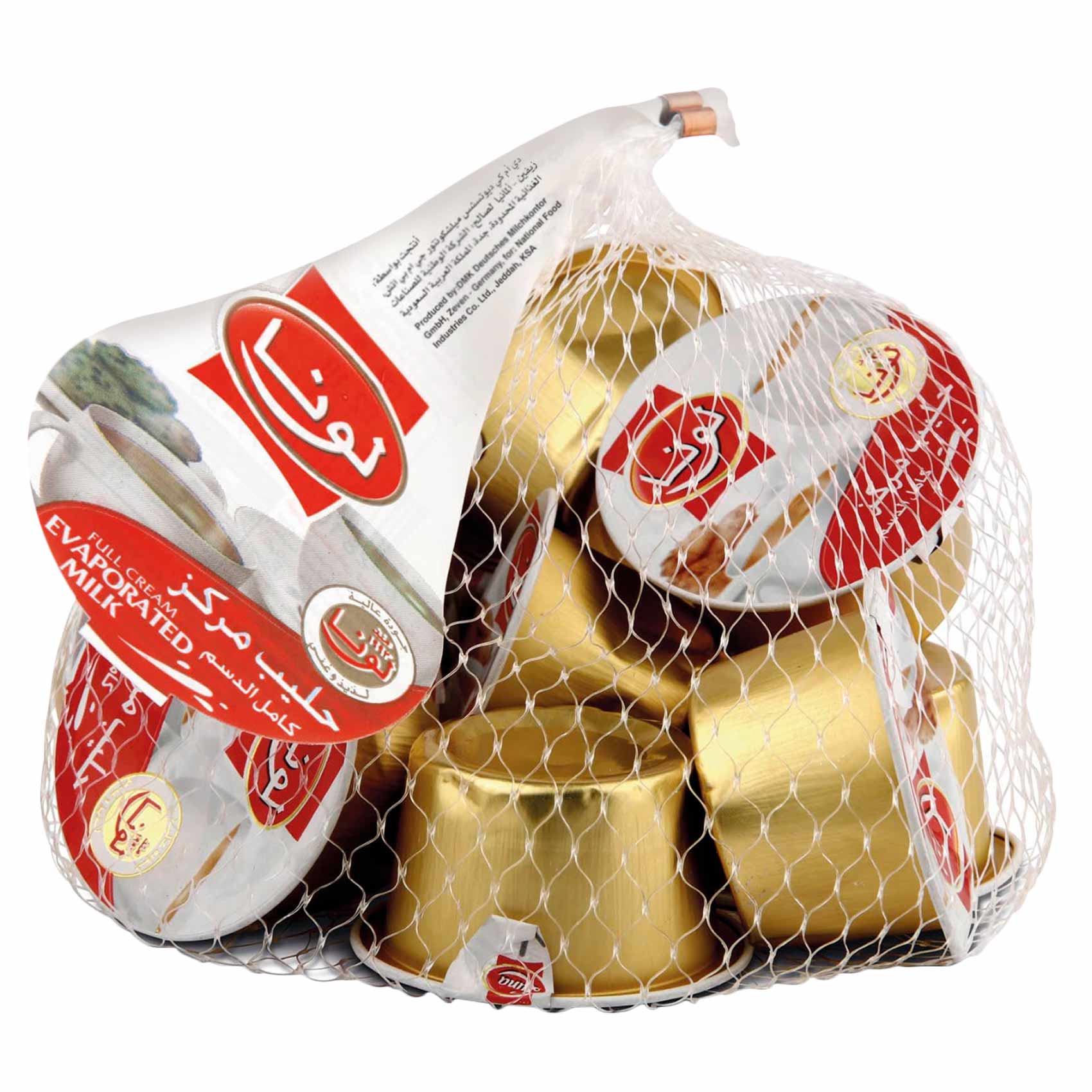 لونا حليب مبخر كامل الدسم 15 جرام × 10 حزم