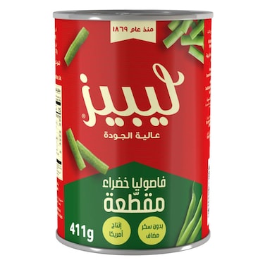 ليبيز فاصوليا خضراء مقطعة 411 جرام