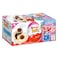 Kinder Joy Girl Cocoa &amp; Milk Cream Egg with Toy, Multi Pack, 3 Individual Eggs, 60g