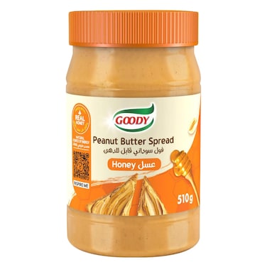 قودي زبدة الفول السوداني بالقرفة، 454 جرام، 90% فول سوداني محمص، مصدر للطاقة، غنية بالبروتينات والمغنيسيوم