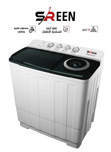 غسالة ملابس ذات حوضين تحميل علوي سعة 18 كجم وقوة 600 كيلو وات SRWM-18K-TTW بيضاء (غير شامل التركيب)
