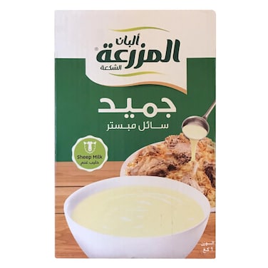 Dairy Mazraa Alshakaa Sheep Milk Liquid Jameed 1kg