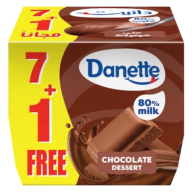 Danette Chocolate Pudding 75g &times; 7 + 1 Free