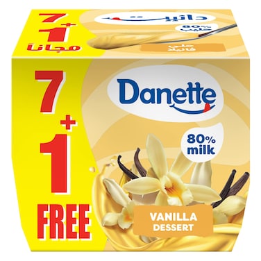 Danette Vanilla Pudding 75g &times; 7 + 1 Free