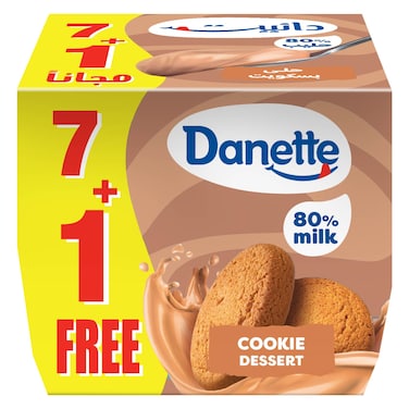 Danette Cookie Pudding 75g &times; 7 + 1 Free