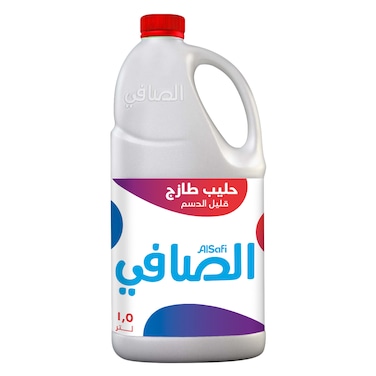 الصافي حليب طازج قليل الدسم 1.5 لتر