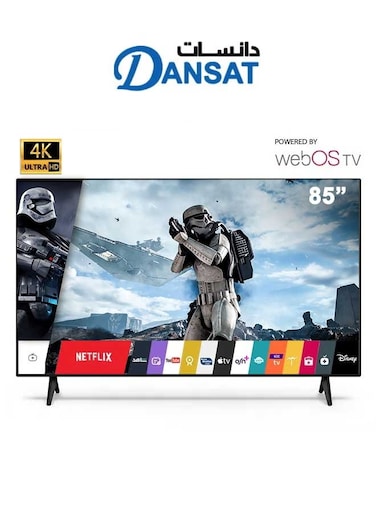 Dansat 85-inch Smart 4k WebOS Screens
