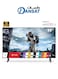 Dansat 85-inch Smart 4k WebOS Screens