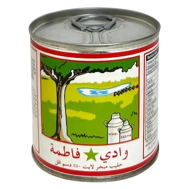 Wadi Fatima Low Fat Evaporated Milk, Small Can, 170g