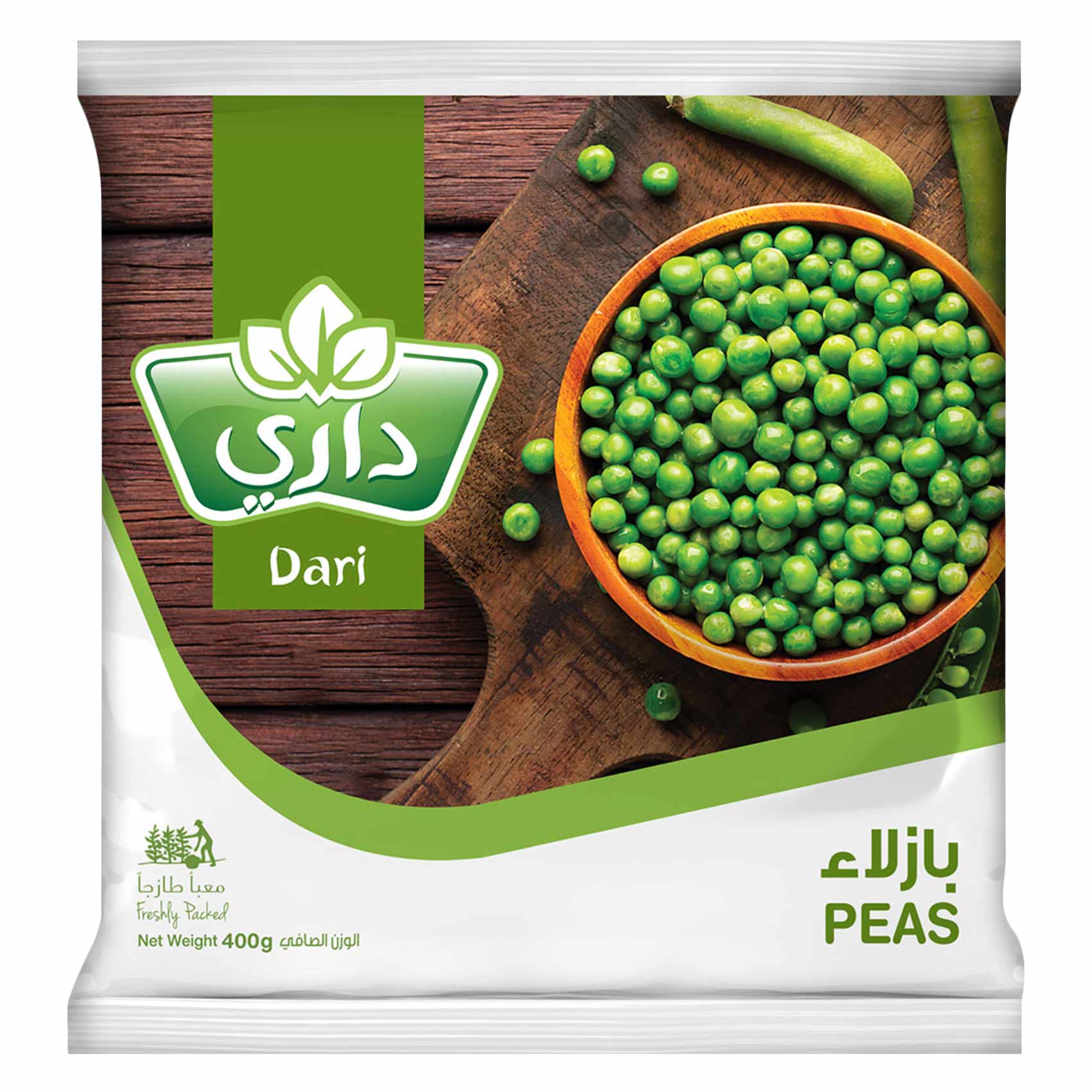 داري بازلاء 400 جرام
