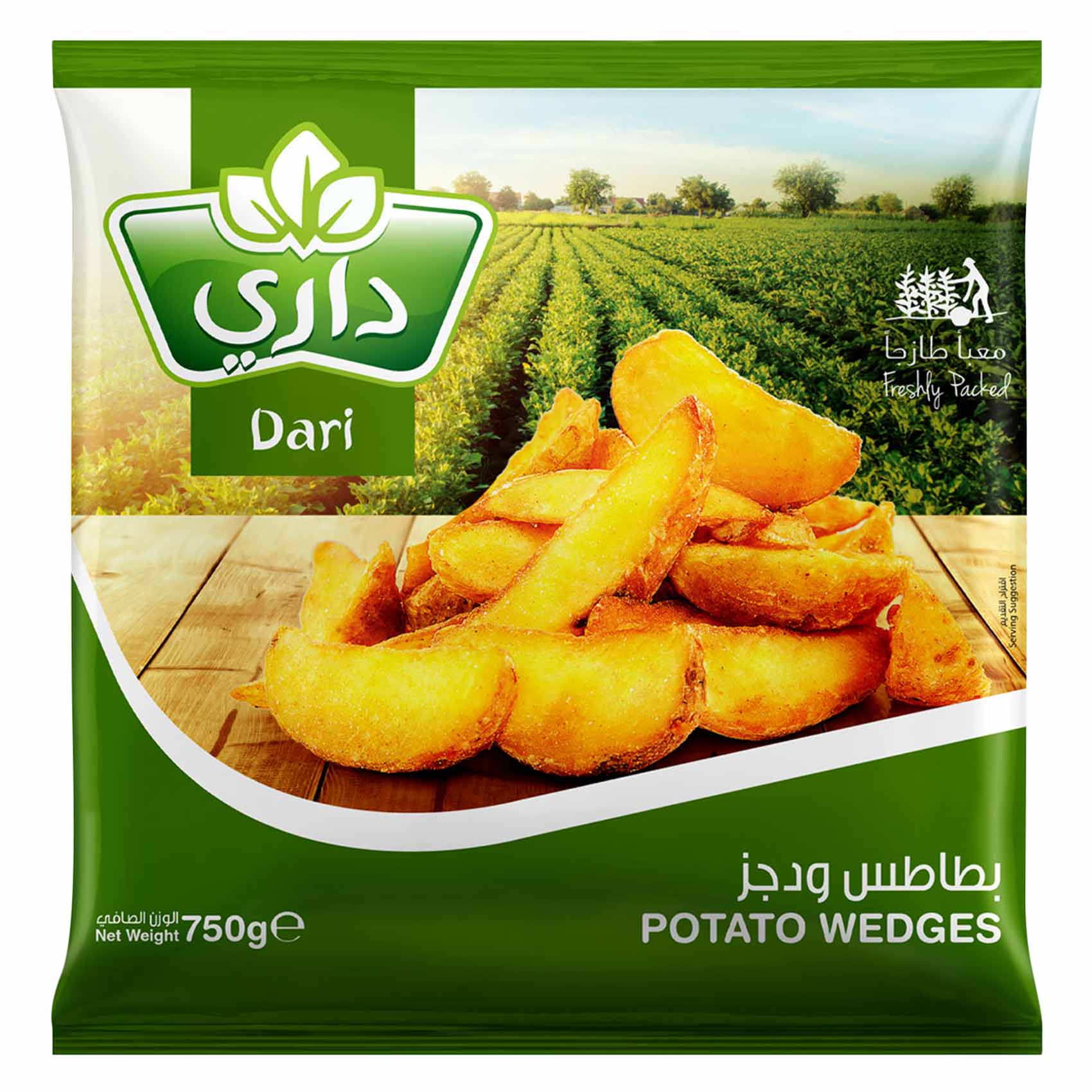 داري بطاطس ويدجز 750جرام
