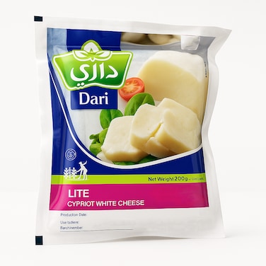 Dari Light Halloumi Cheese 200g
